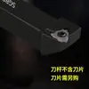 Barra de corte de canaleta rasa CNC, fresa de canaleta de diâmetro externo, cortador de anel de retenção circular externo, porta-ferramentas de torno, barra de corte de anel de retenção SGBR2020K