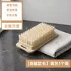 Cepillo Multifuncional Cuadrado para Lavandería Doméstica, Cepillo para Limpiar Zapatos, Cepillo Suave para Eliminar Manchas de Grasa, Cepillo de Limpieza con Cerdas Suaves que No Dañan la Ropa, Cepillo de Plástico para Lavandería