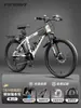 Bicicleta de Montanha para Adultos, Homens e Mulheres, Amortecimento, Velocidade Variável, Off-Road, Bicicleta de Estrada, Para o Dia a Dia, Estudantes, Adolescentes
