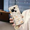 Adequado para Capa de Celular Tcl 60 Se/Tcl 605, Troca Capa Mole, Silicone Engraçado Estiloso, Inserção de Cartão Criativa e Interessante