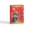 Kinmen Yi Tiao Gen Parche de Oro Aceite Esencial Parche de Moxibustión Se Puede Usar en Todo el Cuerpo Fábrica de Origen Venta al por Mayor Moxibustión Tibia