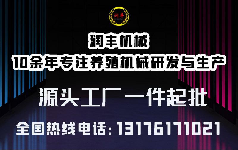 干湿分离机_01.jpg