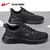 Zapatos de Hombre de Empuje Hacia Atrás 2026 Nuevos Zapatos de Malla Transpirable de Verano Zapatos Casuales para Hombre Zapatillas Deportivas con Absorción de Impactos para Hombre