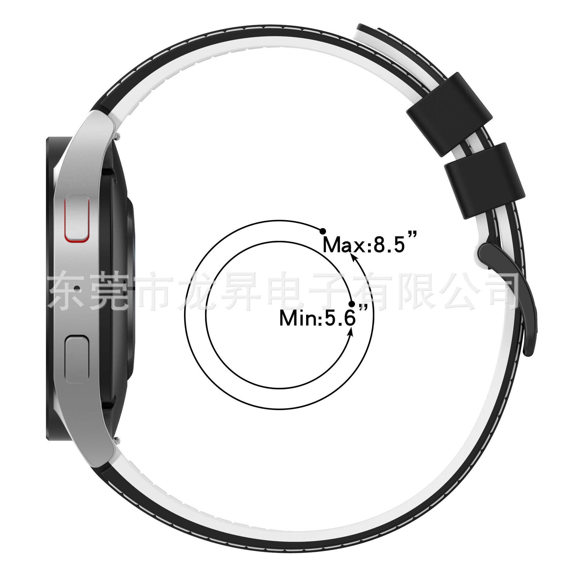 watch4双色 车线款