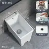 Fregadero pequeño para mopa de uso doméstico para balcón, fregadero de cuatro patas para mopa para baño, fregadero grande para mopa de patas altas
