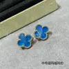 Pendientes de Trébol de Cuatro Hojas V-Gold de Precisión CNC, Versión de Alta Gama, con Ágata Roja y Madreperla Blanca, Gruesamente Chapados en Oro de 18 Quilates, Joyería de Alta Gama