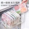 Caja de embalaje personalizada para carne congelada de refrigerador, caja congelada para conservación fresca, caja de almacenamiento de alimentos de cocina, grado alimenticio, caja congelada