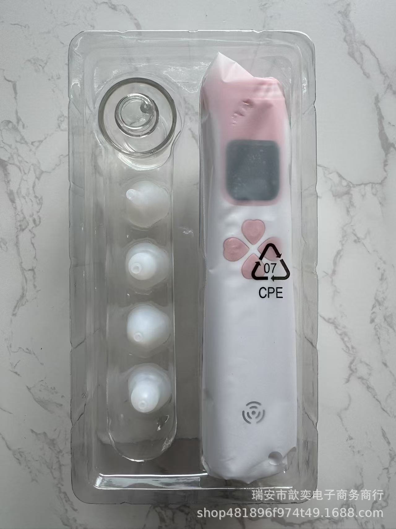 微信图片_20250224112547