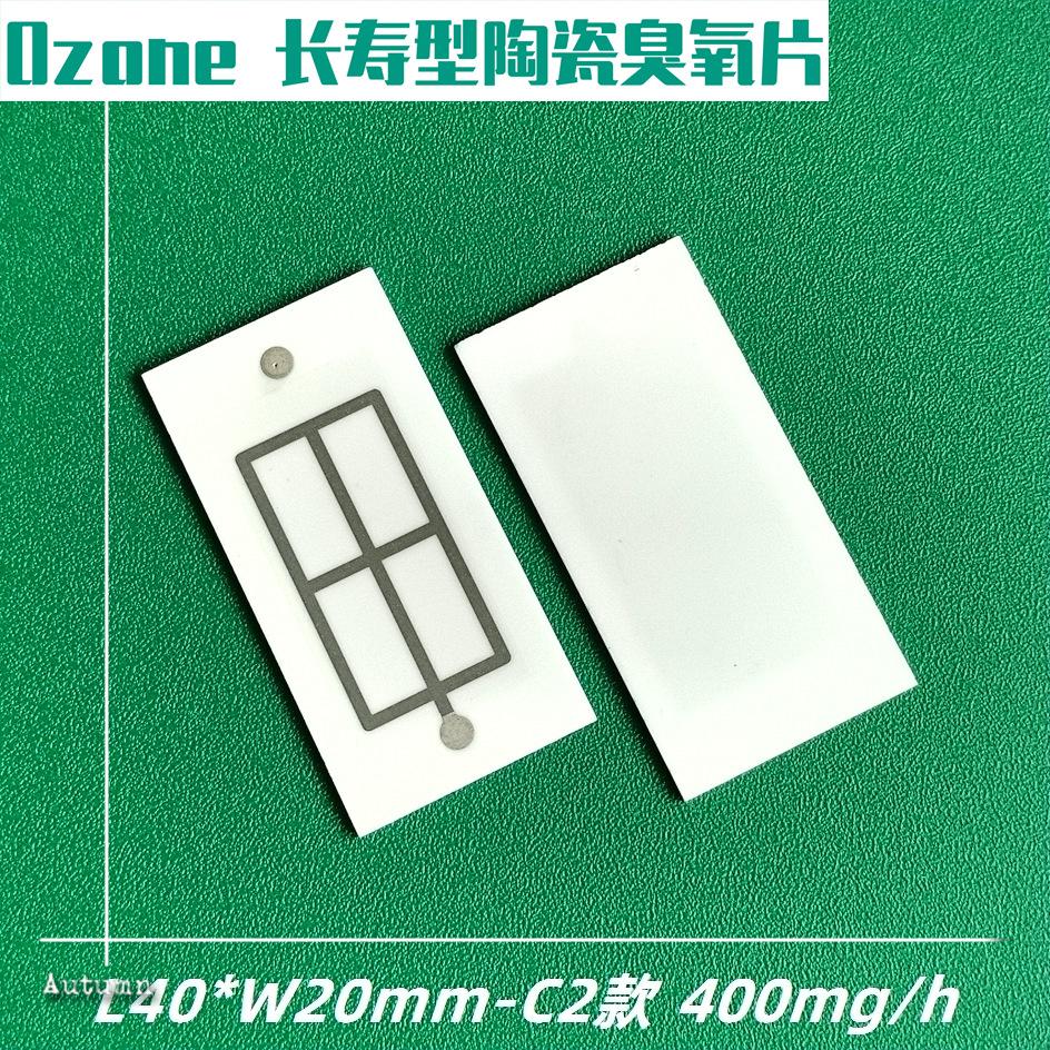 L4020 C2-田字形覆膜 (27)