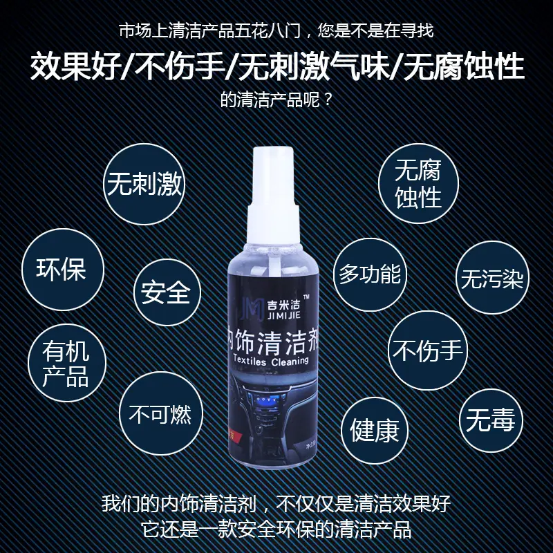 详情图 (5).jpg