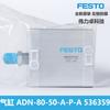 Cilindro compacto ADN-80-50-A-P-A 536359 FESTO FESTO Marca alemana nuevo original