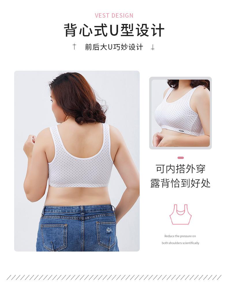 188详情页_03.jpg