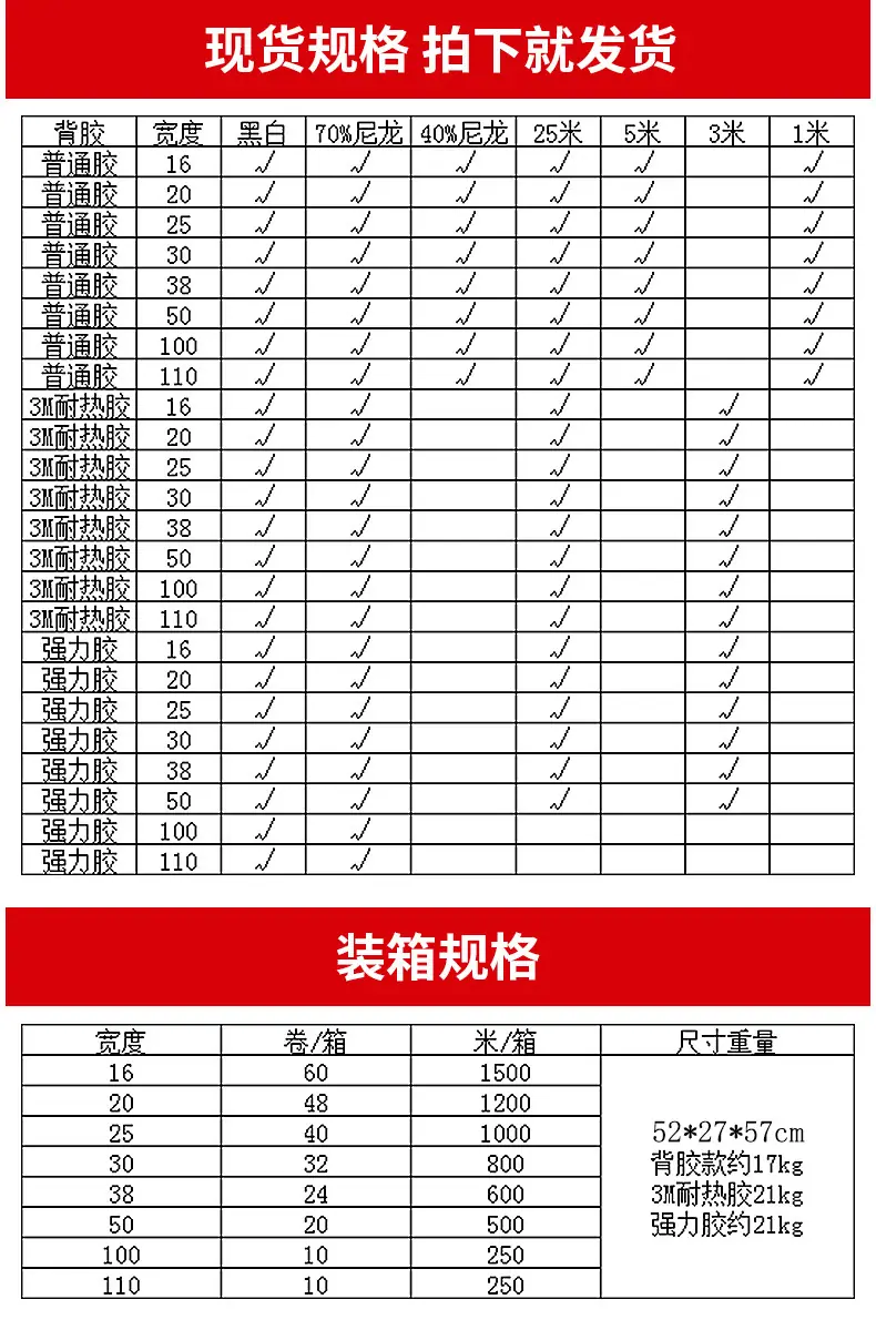 微信图片_20251125090905_741_512