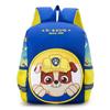 2021 Nuevas Mochilas Escolares para Niños Guardería Masculinas y Femeninas Mochilas de Dibujos Animados para Bebés de 2 a 5 Años Mochilas Pequeñas y Medianas Transfronterizas