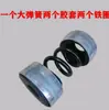 Mesa Vibratoria para Concreto de Venta Caliente Plataforma Vibratoria de Resorte Mesa de Compactación Almohadilla de Goma Amortiguadora Funda de Goma Anillo de Hierro Galvanizado