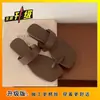 Sandalias Planas con Tira en Dedo del Pie para Mujer, Calzado de Verano para Exteriores, Estilo Resort Francés, Sensación de Alta Gama, Adecuadas para Combinar con Vestidos, Sandalias Planas de Deslizamiento 2026