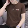 Camiseta Transfronteriza, Camiseta de Manga Corta con Cuello Redondo para Hombre, Tendencia de Moda de Verano, Camiseta de Manga Corta Fina para Hombre Estilo Coreano