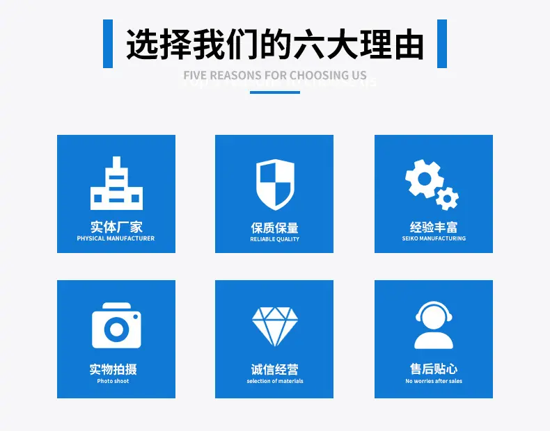 开关导电弹片
