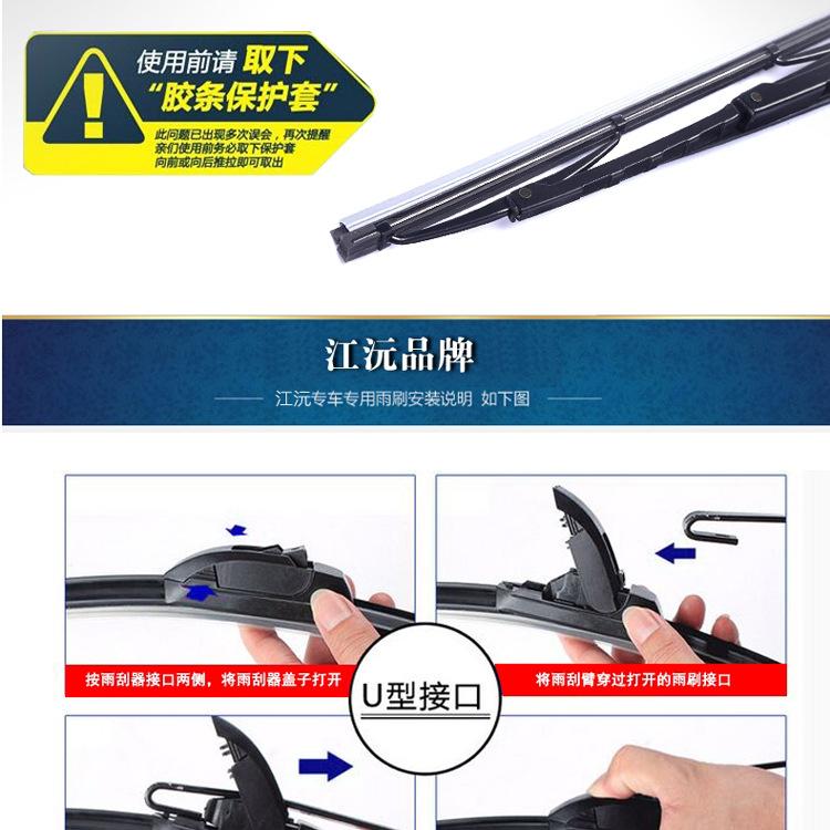 无骨有骨-副本最终-副本_25