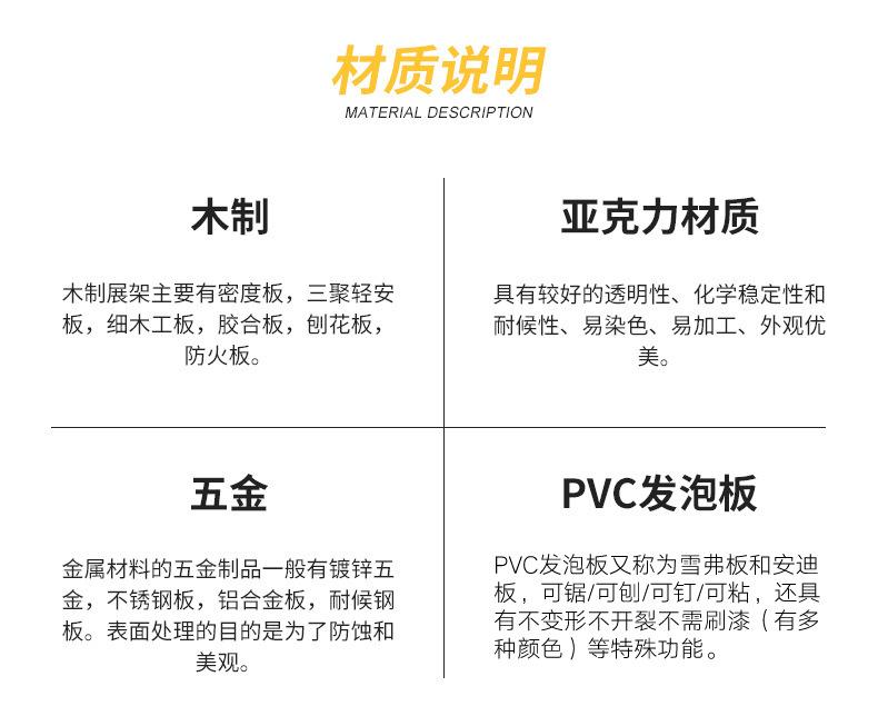 微信图片_20210901155944