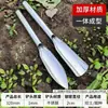 Pala Multifuncional para Jardinería de Acero Inoxidable, Pala Integrada para Deshierbar y Plantar, Herramienta para Cavar Tierra y Deshierbar, Pala Engrosada para Trasplante de Plántulas