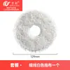 Accesorios Compatibles Wanchuang para Robot Aspirador Dreame L50 Pro Ultra/X50 Master Cepillo Lateral, Filtro, Bolsa de Polvo, Mopa