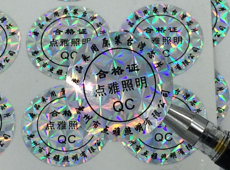 详情1