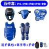 Equipo de protección Sanda, conjunto completo de equipo de protección de combate para adultos y niños, boxeo, Muay Thai, entrenamiento de lucha, protector de cabeza, protector de piernas, protector de pecho
