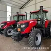 Tractor Agrícola Dongfanghong Lx1604 de Gran Escala con Ruedas de Alta Potencia Multifuncional para Rotocultivo y Fertilización para Uso tanto en Húmedo como en Seco