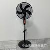 Zhongshan fábrica oferta especial 16 polegadas ventilador de chão doméstico balançando a cabeça mudo ventilador de chão vertical ventilador transfronteiriço atacado