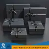 Caja de Regalo Negra con Purpurina Dorada, Caja de Regalo de Cumpleaños, Caja de Empaque para Termo de Perfume, Caja de Regalo para Cosméticos, Caja Vacía