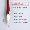 Pincel de escritura, pincel de escritura, letra regular pequeña, letra regular, carácter Fu, pincel de escritura, caligrafía de contacto, dístico de escritura, pluma de cubo especial, pluma grande al por mayor