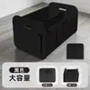 Caja de Almacenamiento para Maletero de Tela Oxford de 68L Seleccionada Cuidadosamente con Asa Caja de Almacenamiento Plegable Multifuncional para Coche