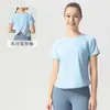 Conjunto de yoga de alta qualidade para mulheres, com tops de manga curta respiráveis e de secagem rápida e leggings profissionais para corrida/pilates, perfeitos para o verão