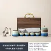 Conjunto de chá cultural e criativo estilo chinês para evento de aniversário de empresa, presentes práticos, lembranças de negócios de alta qualidade com impressão de logotipo disponível