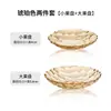 Plato de Fruta de Cristal para Sala de Estar Creativo para el Hogar Dulces Frutas Secas Plato de Fruta Estilo Europeo Cubo Grande para Fruta Recipiente para Fruta No