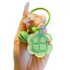 Bolsa de Regalo Pequeña Llavero Colgante Lindo Colgante de Campana Llavero Inspirador con Texto para Estudiantes Flor de Acrílico