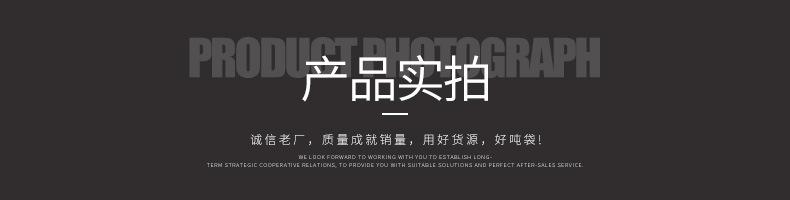 详情_06