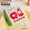 Libro de Registro de Tareas Cachorro de Manzana Mini Portátil Hoja de Registro de Finalización de Tareas Estudiantil Bloc de Notas Engrosado