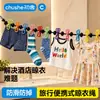 Varal portátil de viagem, uma ferramenta mágica para secar roupas em hotéis e ao ar livre, com pregadores para pendurar roupas