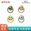 Hebilla Redonda Accesorios de Ferretería para Equipaje Anillo Lateral para Mochila Anillo para Correa de Bolso Hebilla de Cadena Anillo Colgante para Correa de Bolso Hebilla Colgante de Cadena