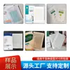 Songchuan Embaladora Automática Reciprocante para Embalagens de Papel e Plástico com Selagem em Quatro Lados Linha de Produção de Adesivos para Acne Invisíveis e Artigos de Uso Diário