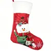 Decoraciones Navideñas de Amazon Transfronterizas Calcetines de Dulces Calcetines Navideños Chimenea Árbol de Navidad Adornos Colgantes Bolsas de Regalo Calcetines Navideños
