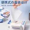 Película absorbente de color para comercio exterior 50 piezas de película de color anti-teñido para lavandería masterbatch de color anti-transferencia papel absorbente de color para lavandería película absorbente de color para ropa