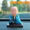 Decoración de coche con monje cantor solar de estilo chino, decoración interior de coche, decoración de consola central Zen pequeña Sha mi