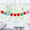 Examen de ingreso a la preparatoria, examen de ingreso a la universidad, juramento de los 100 días, eslogan inspirador, escena del aula escolar de graduación, decoración, bandera y flor