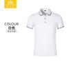 Camisa Polo de Manga Corta para Hombre, Color Sólido de Primavera y Verano, Polo de Algodón de Media Manga para Hombres Jóvenes y de Mediana Edad, Estilo Delgado