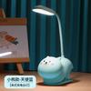Lámpara de escritorio mini de dibujos animados lámpara de escritorio protección ocular infantil doble uso con portalápices carga USB resistencia plegable lámpara de noche al por mayor