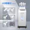Dispositivo de Escultura de Precisión 5D para Terapia de Meridianos, Ventosas, Gua Sha, Terapia de Presión Negativa, Moldeado Corporal, Adelgazamiento, Uso en Salón de Belleza, Directo del Fabricante