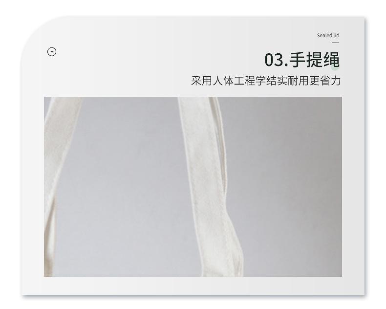 苍南县天恩服饰工艺厂-内页切片2_12